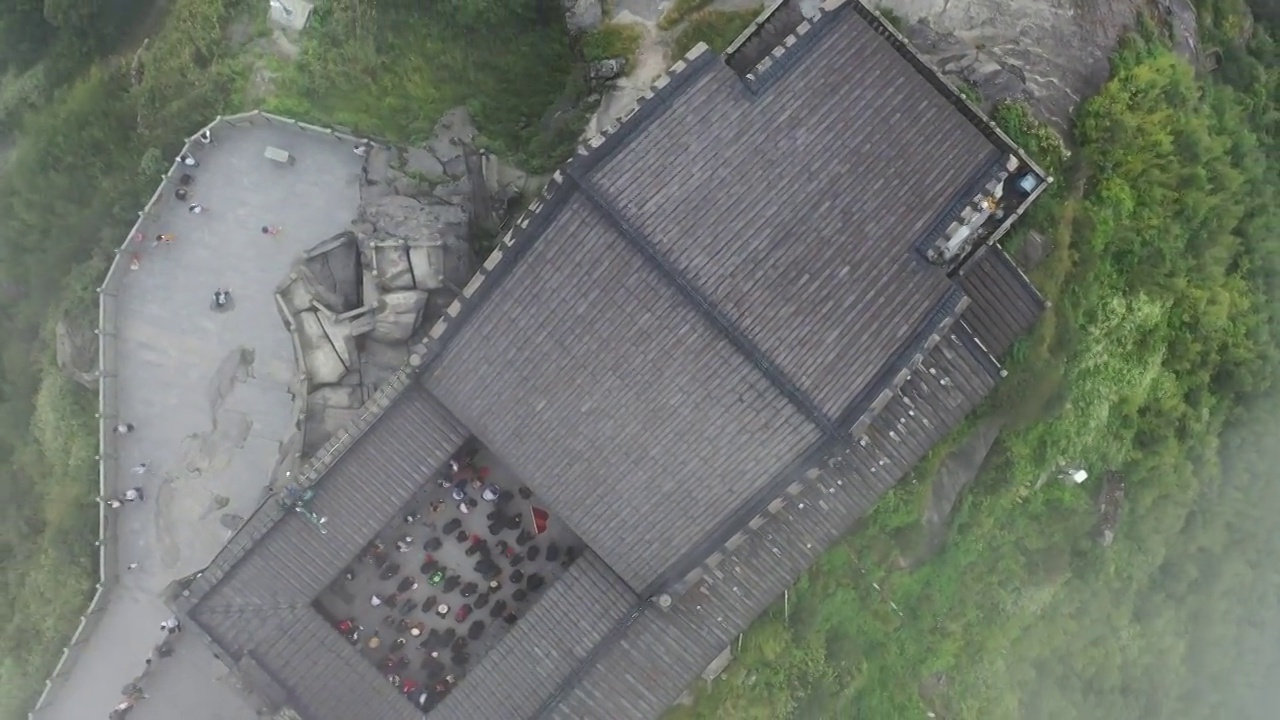 湖南省衡阳市南岳区衡山国家重点风景名胜区最高峰祝融峰航拍视频素材