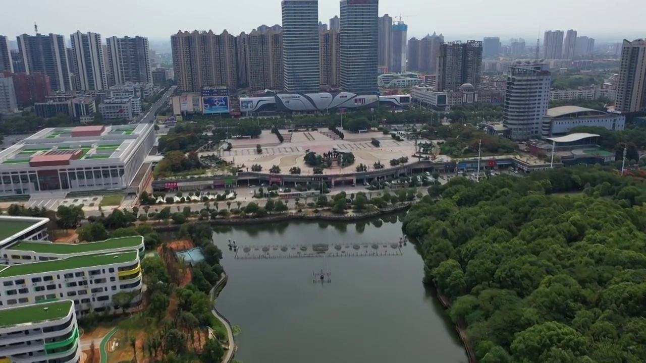 湖南省湘潭市博物馆规划展示馆湖湘公园航拍视频素材