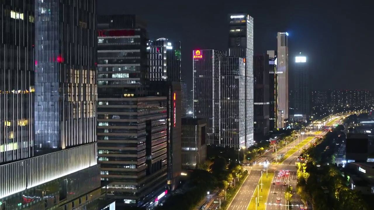南京河西金融城繁华夜景视频素材
