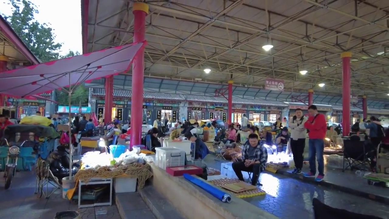 北京潘家园旧货市场视频下载