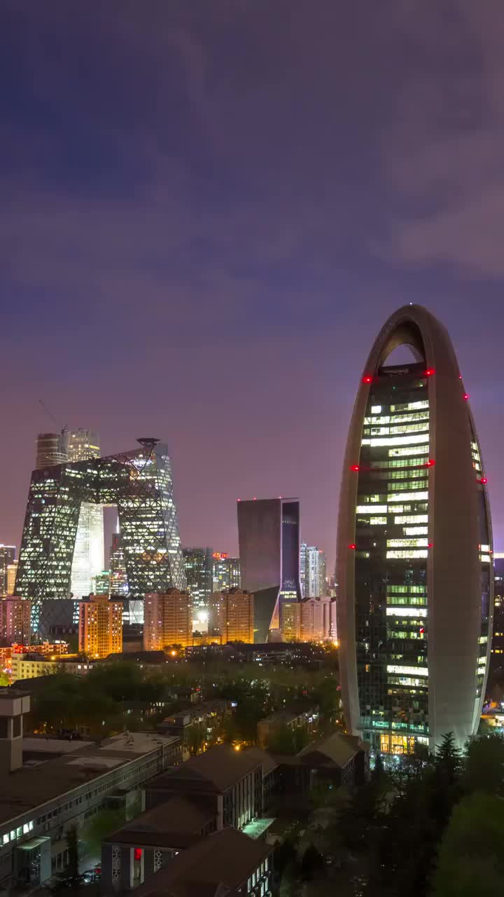 北京国贸风景视频素材