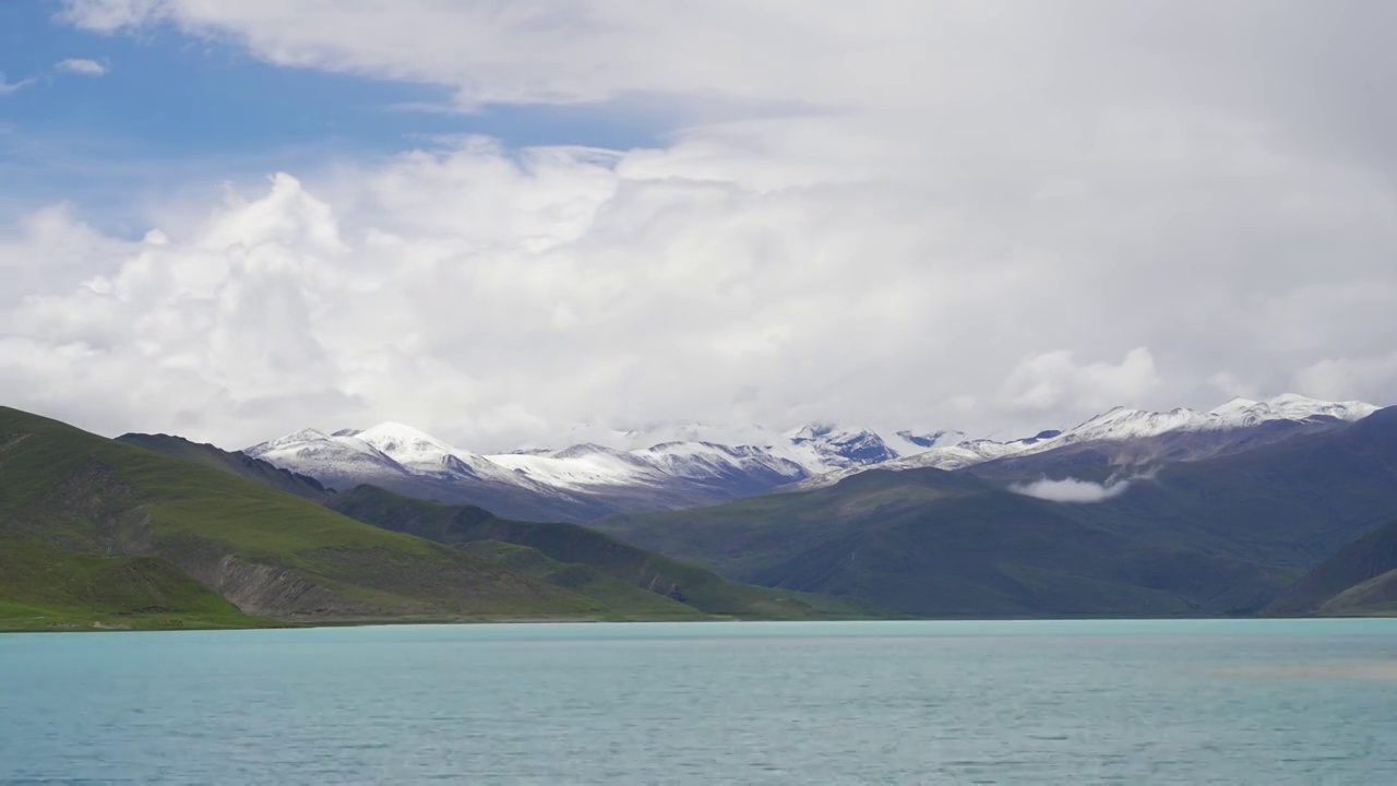 西藏山南浪卡子县羊卓雍措湖延时摄影，羊湖自然山水风光视频下载
