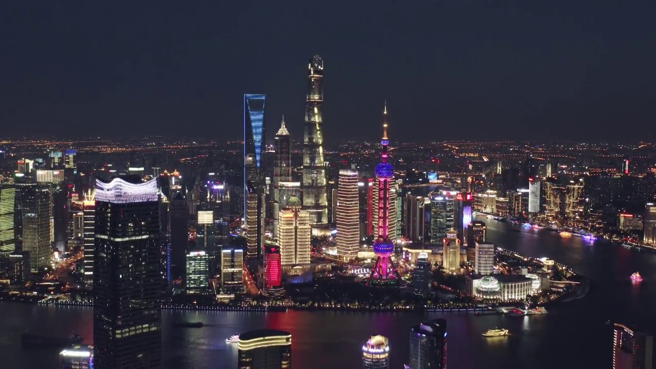 4K上海陆家嘴夜景全景航拍视频素材