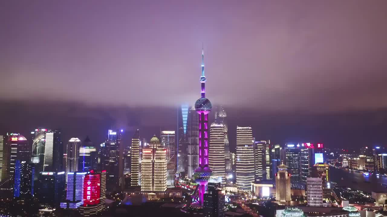 4K航拍夜景上海有密云陆家嘴视频素材