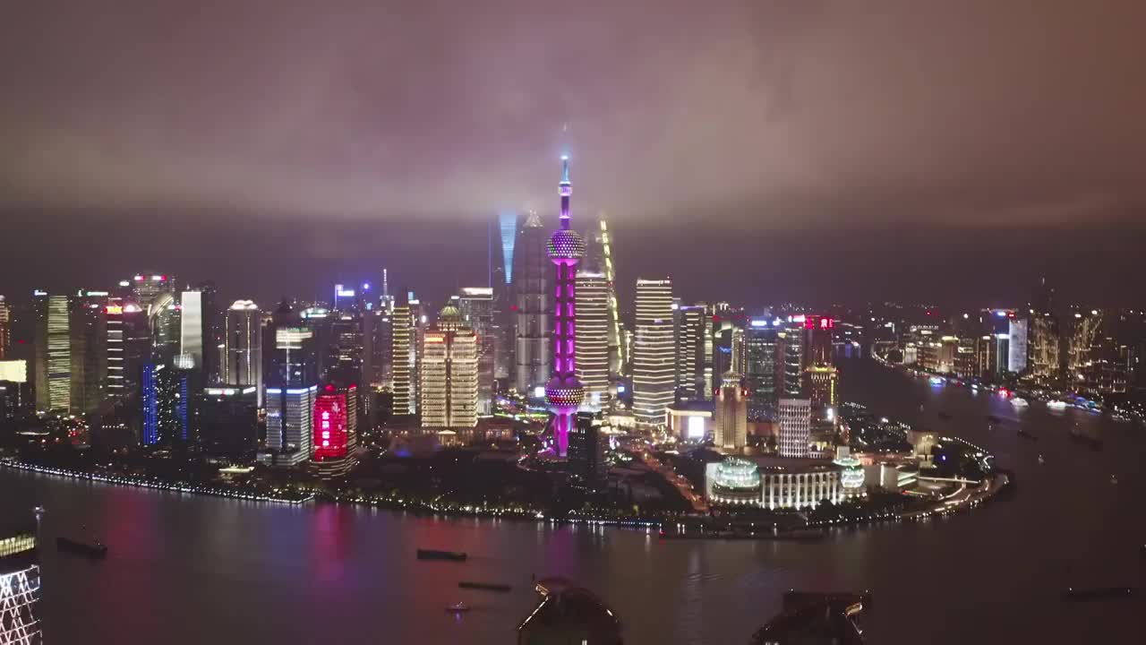 4K航拍夜景上海有密云陆家嘴视频素材