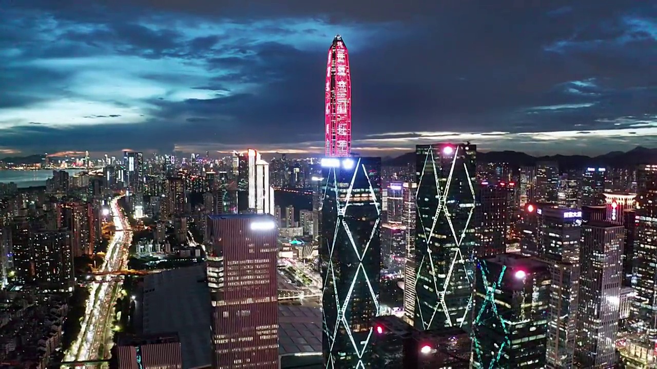 航拍深圳城市天际线夜景视频素材