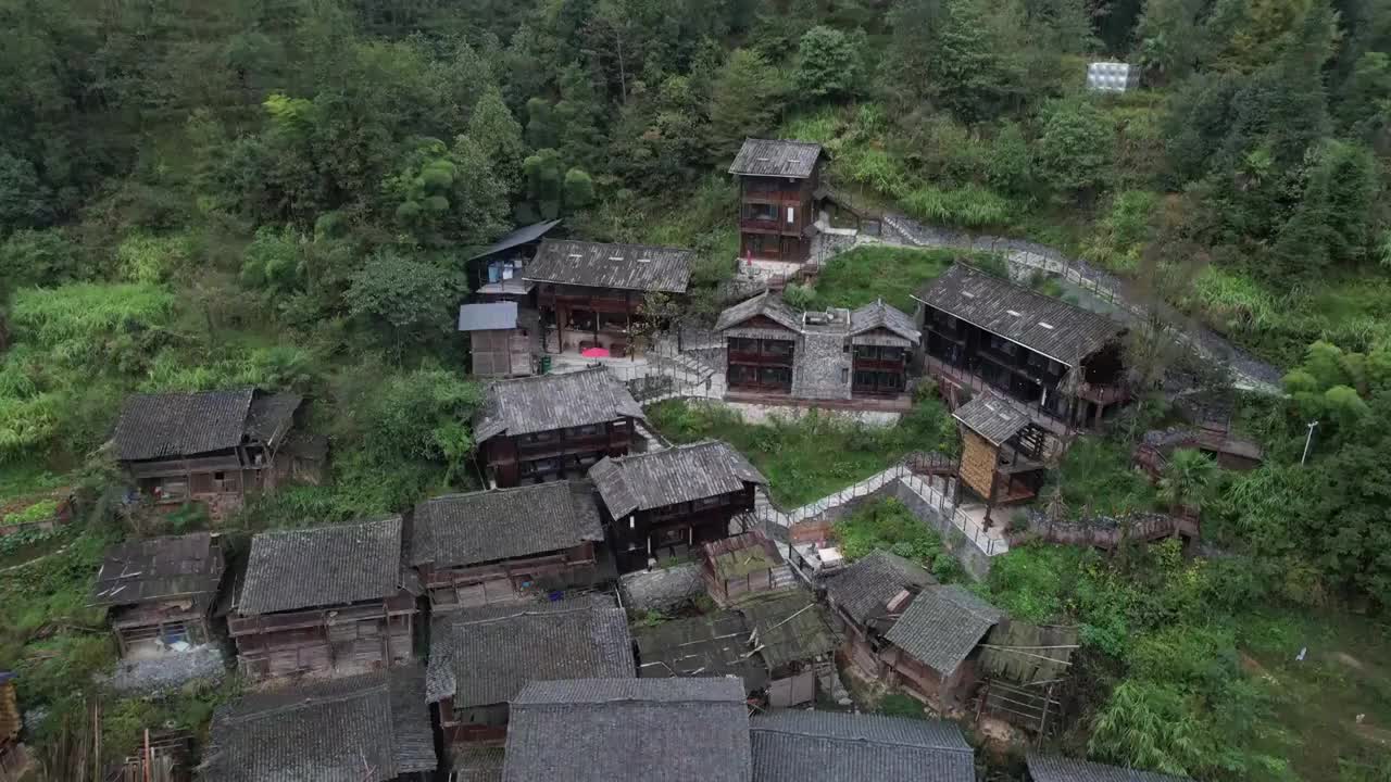 贵州黄岗侗寨田园风光广角航拍视频素材