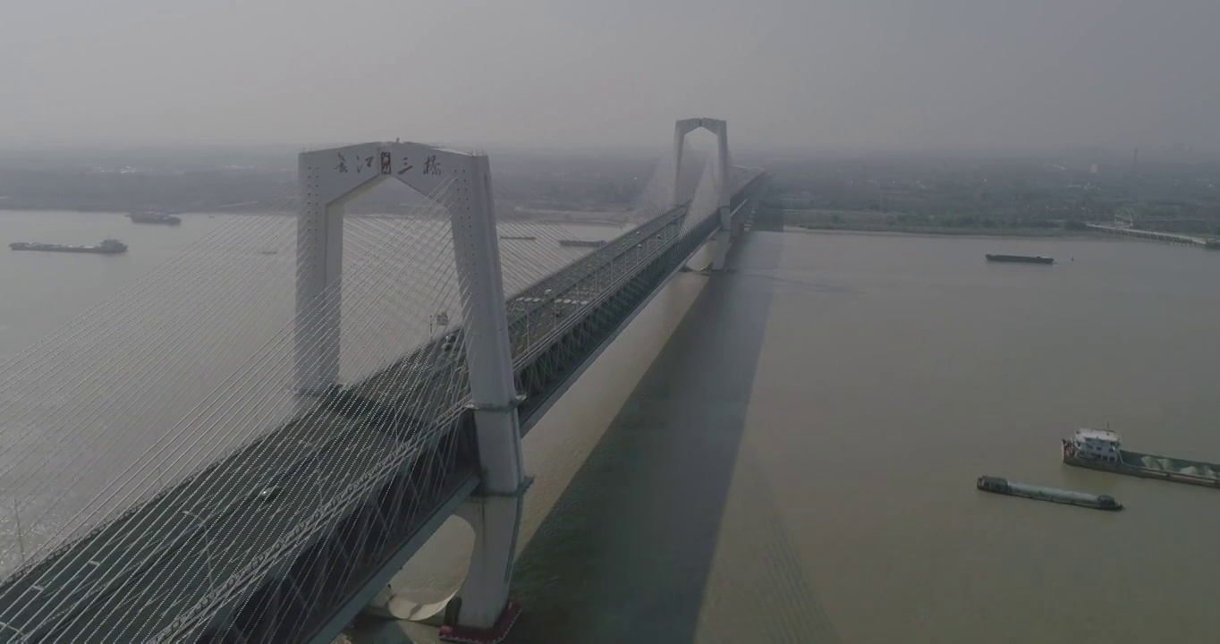 航拍中国安徽省芜湖长江三桥秋季风光视频素材
