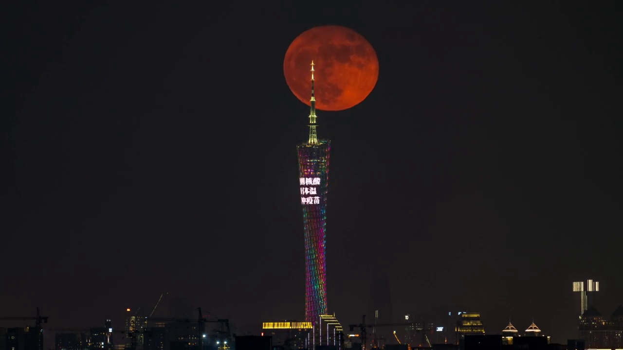 广州塔满月穿月延时视频素材
