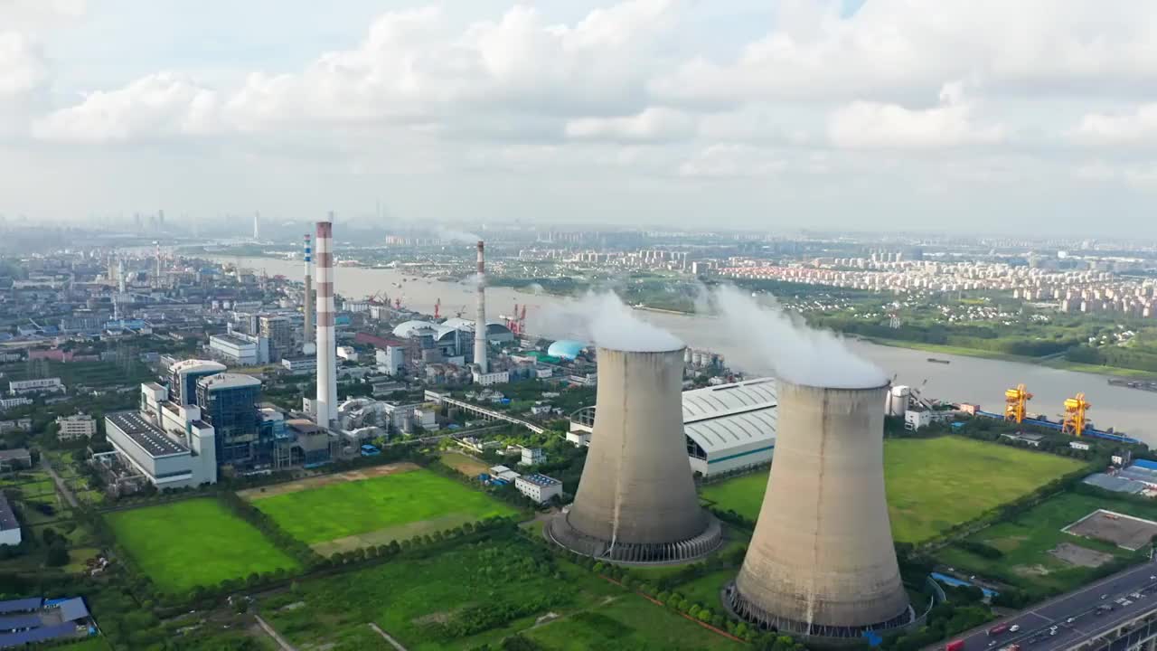 上海 闵行 吴泾 热电厂 火力发电厂 4K视频素材