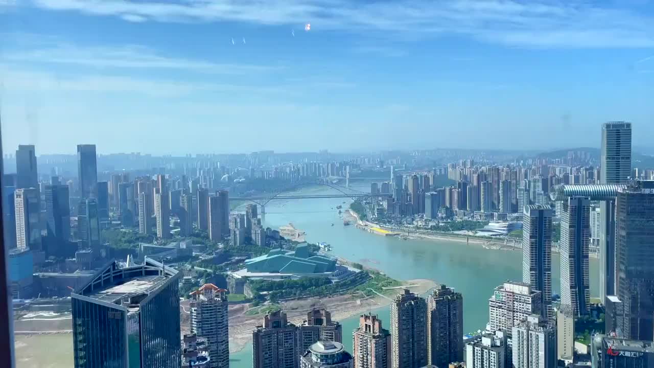 航拍重庆城市风光视频素材