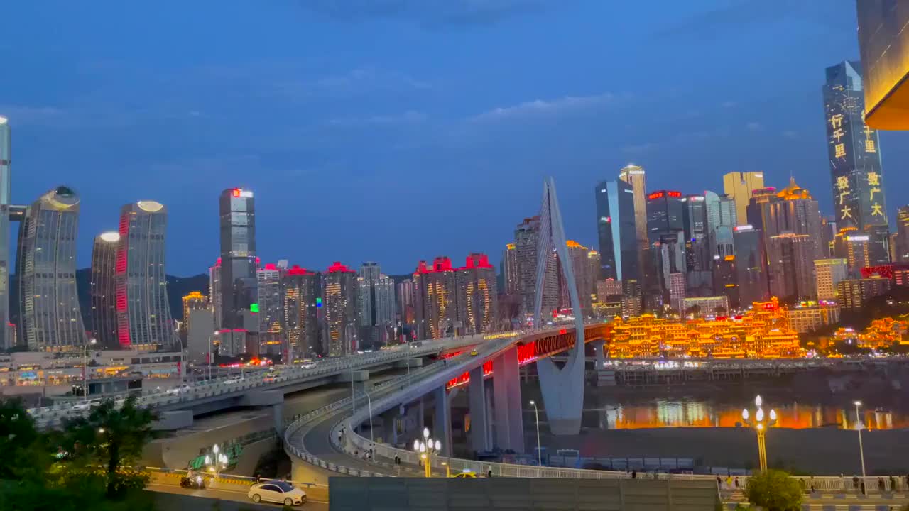 航拍四川重庆城市夜景视频素材