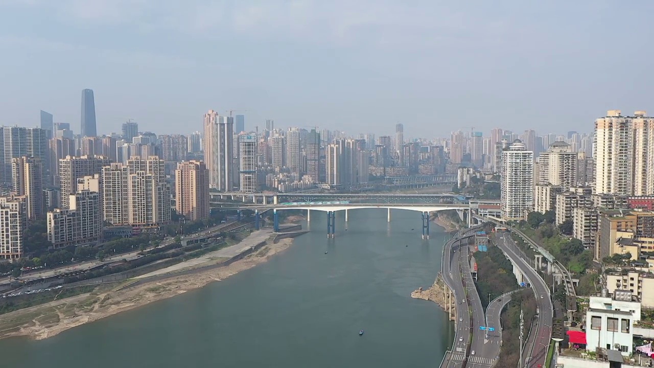 重庆 桥都视频素材