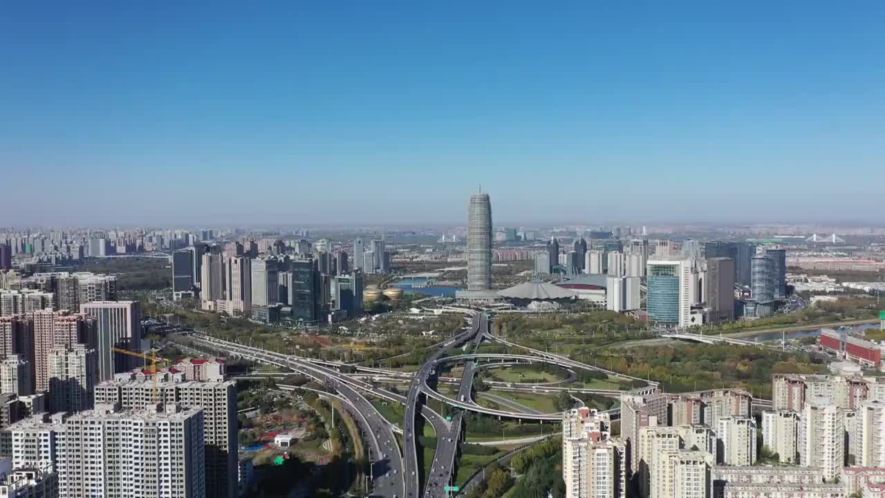 河南郑州郑东新区CBD城市风光与都市天际线秋季户外风光航拍视频素材