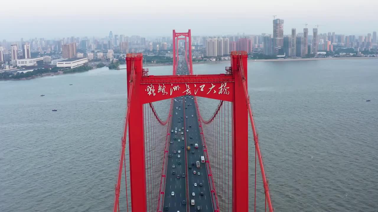 4k航拍鹦鹉洲长江大桥视频下载