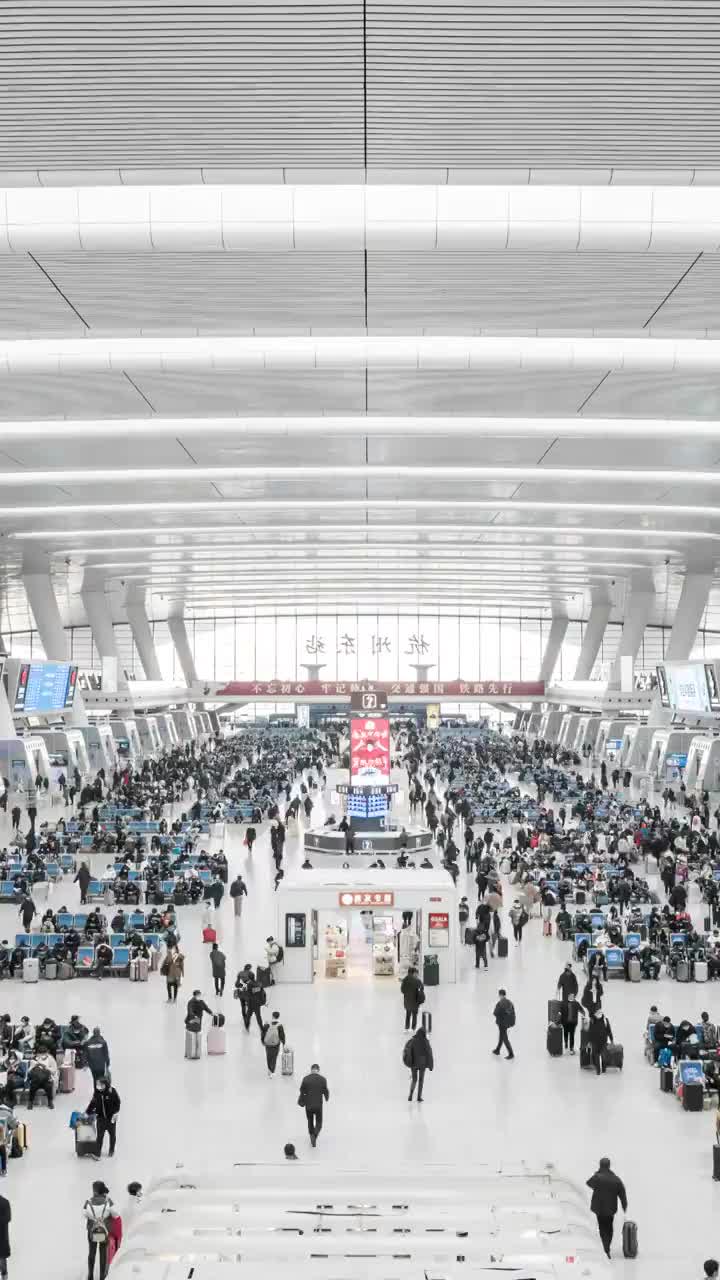 杭州东站候车大厅人流延时视频下载