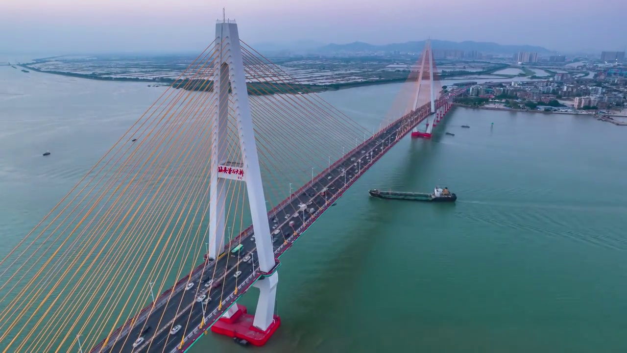 航拍汕头礐石大桥延时视频视频素材