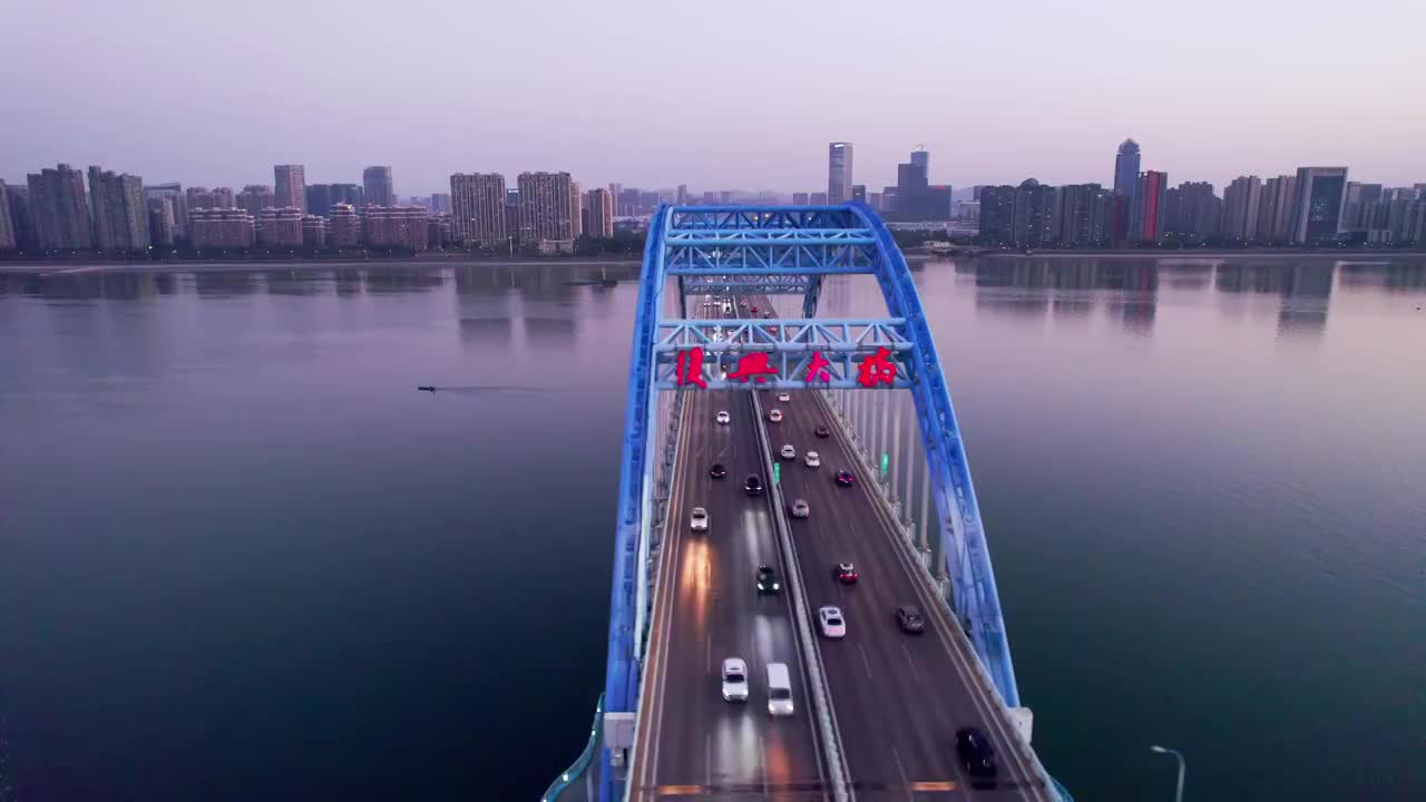 航拍杭州钱江四桥视频素材