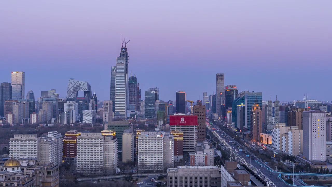 北京国贸商务区4k高清延时摄影视频下载