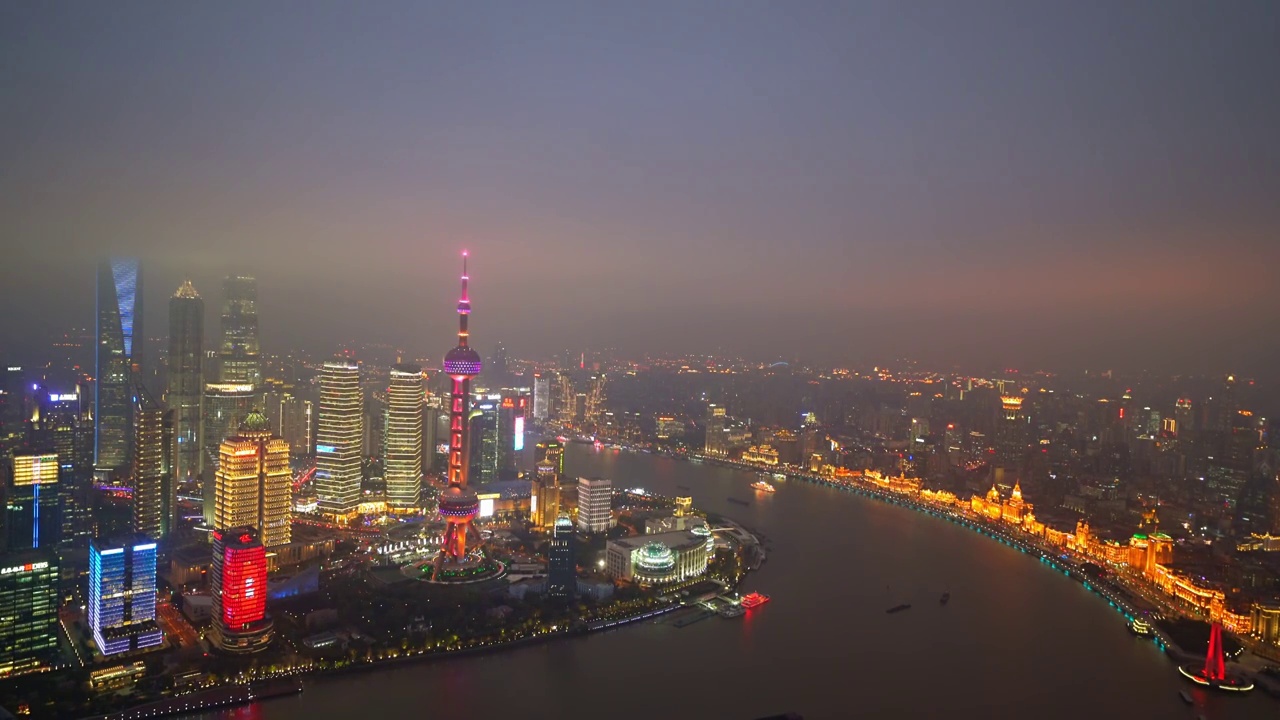 上海 陆家嘴 北外滩 白玉兰 夜景 穿云 4K视频视频素材