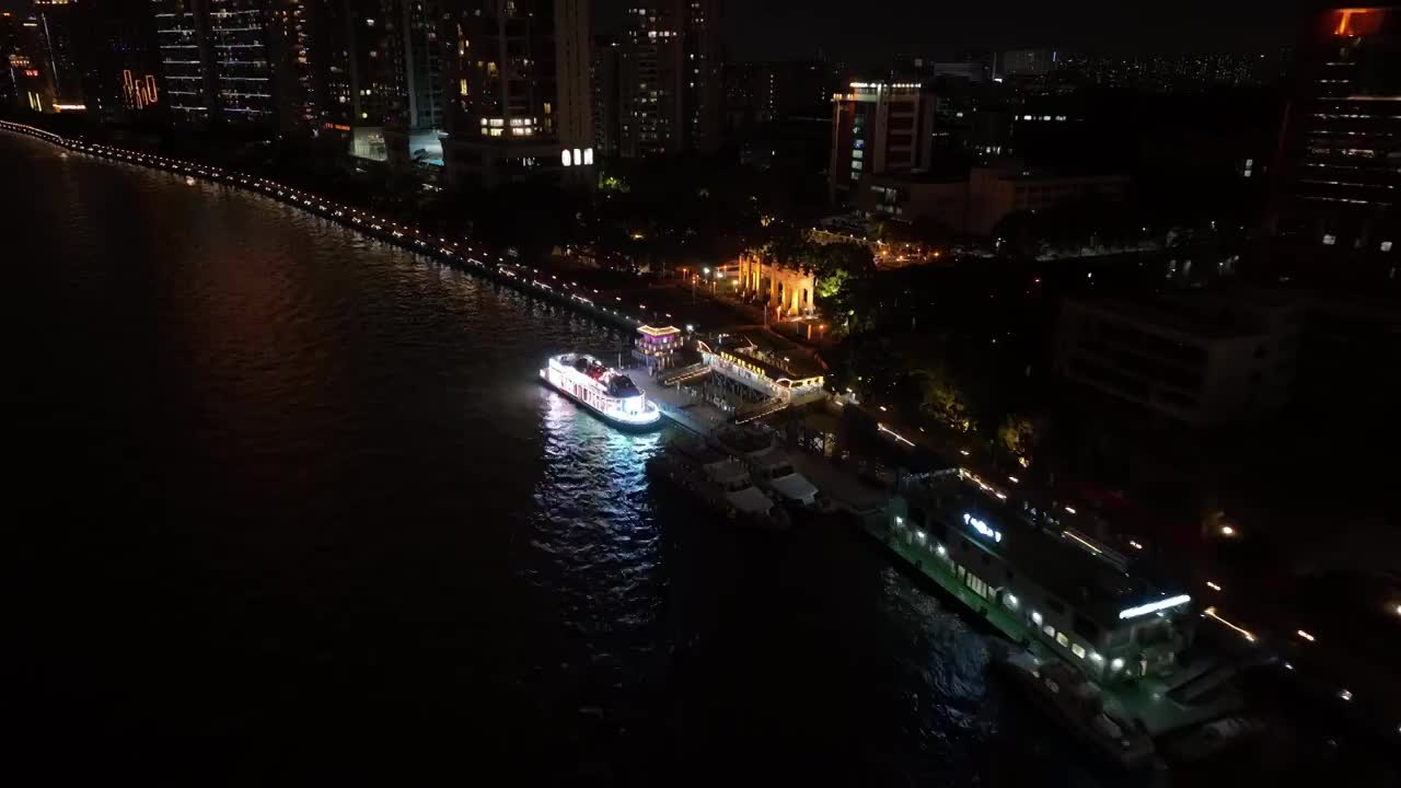 广东省广州市中大码头夜景航拍视频下载