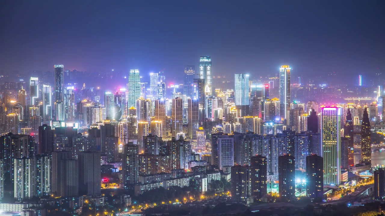 重庆南岸魅力 风景 楼群视频购买