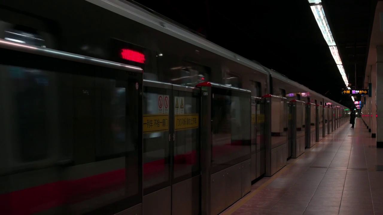 上海地铁（Shanghai Metro）视频素材