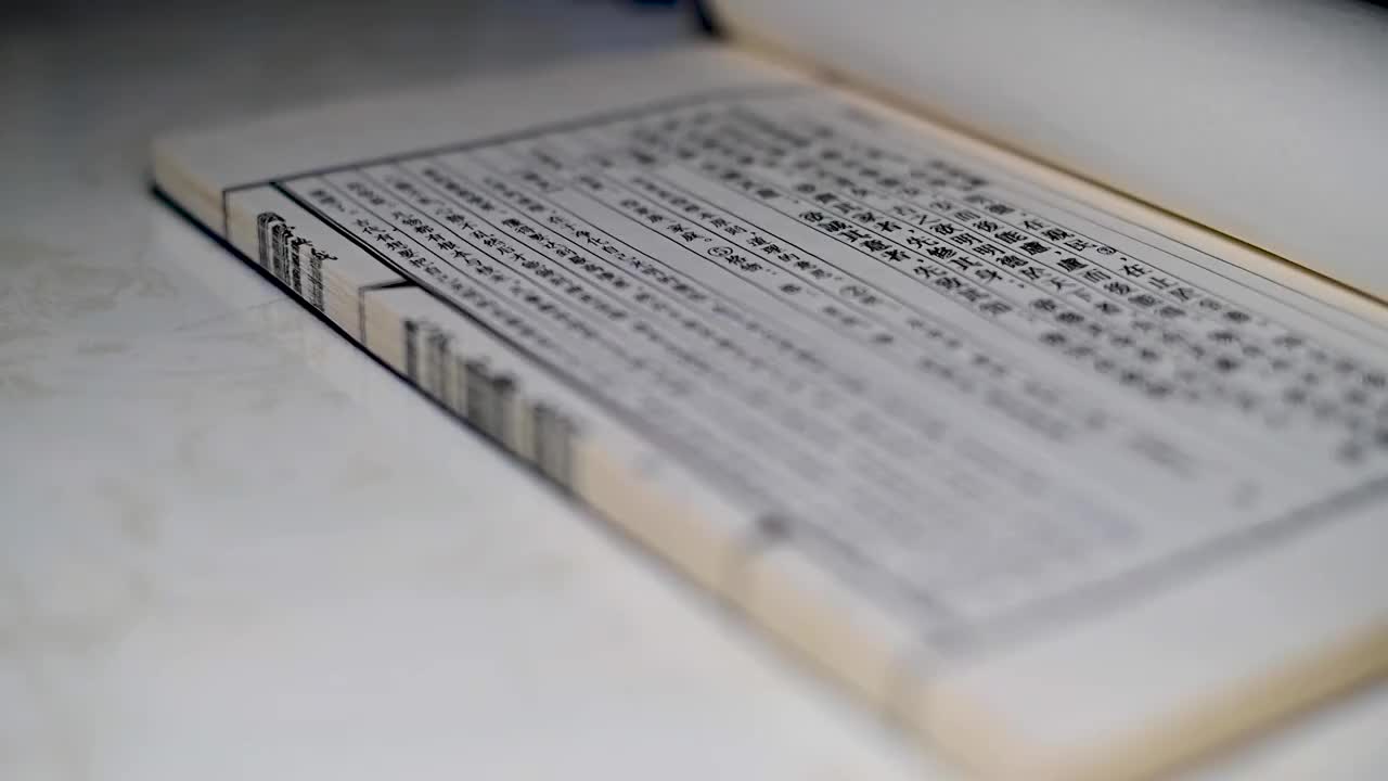 黑龙江鸡西：有关书籍的视频视频素材