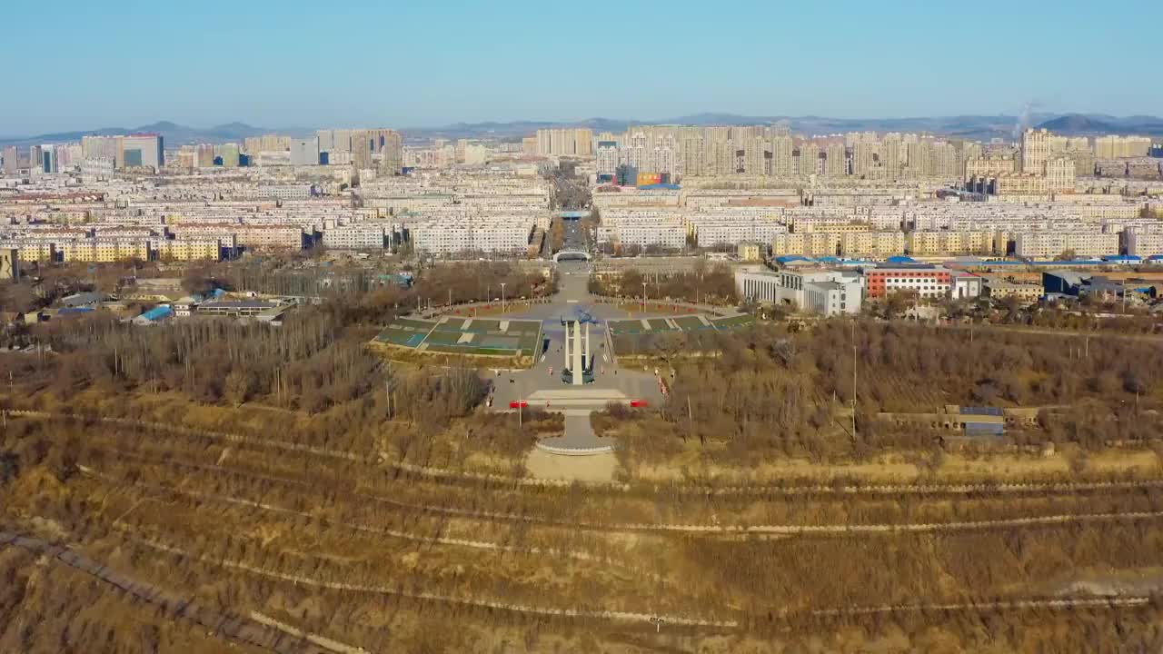 辽宁省阜新城市矿山公园，航拍海州露天矿视频素材