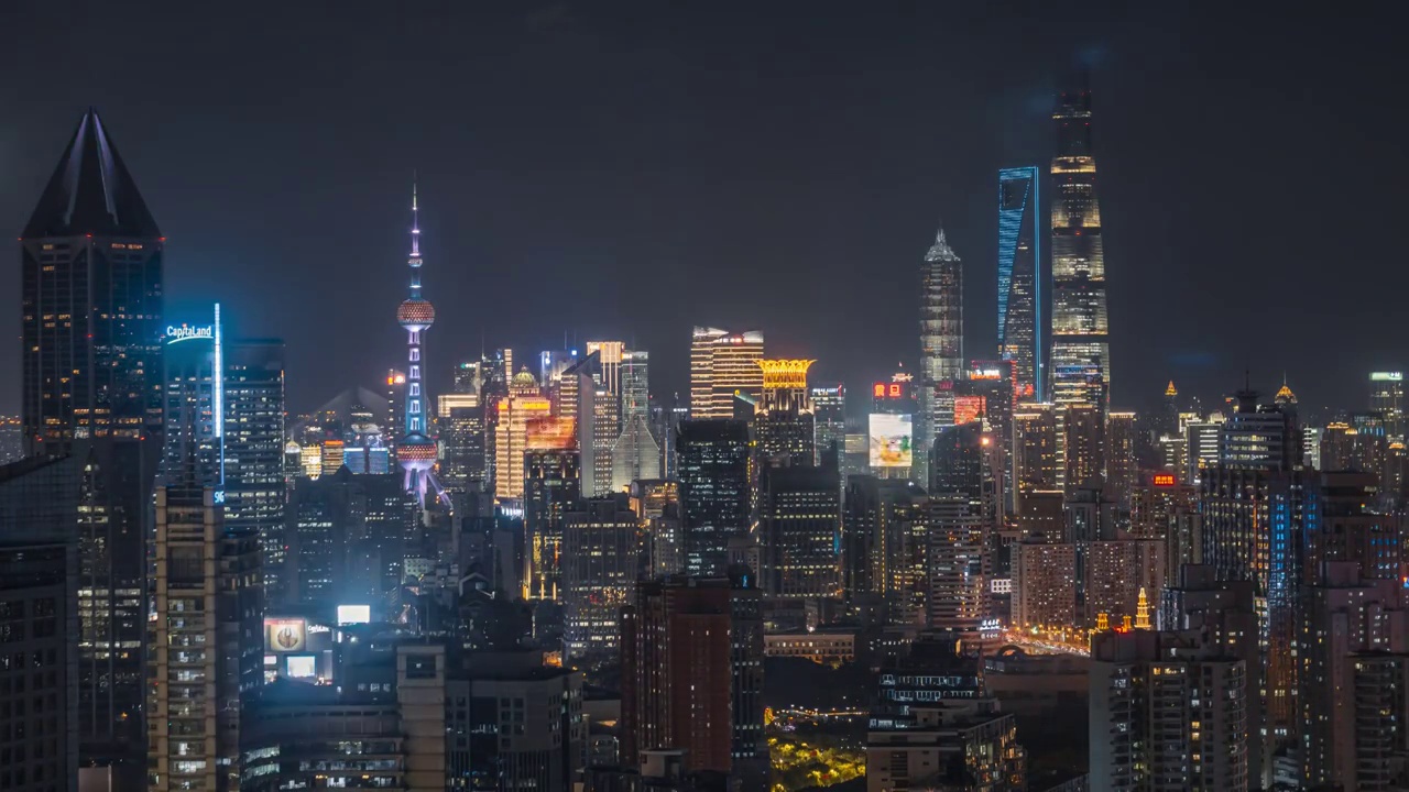 上海城市天际线景观灯亮灯延时视频下载