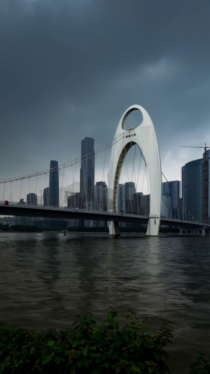广州城市CBD中心猎德大桥视频素材