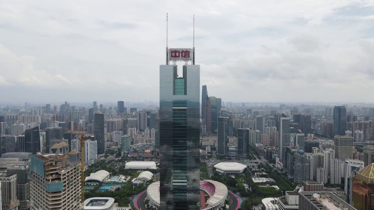 广州城市中轴线天河区建筑视频下载