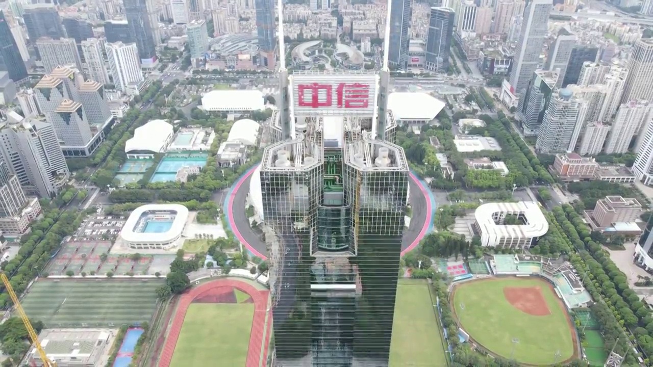 广州城市中轴线天河区建筑视频素材
