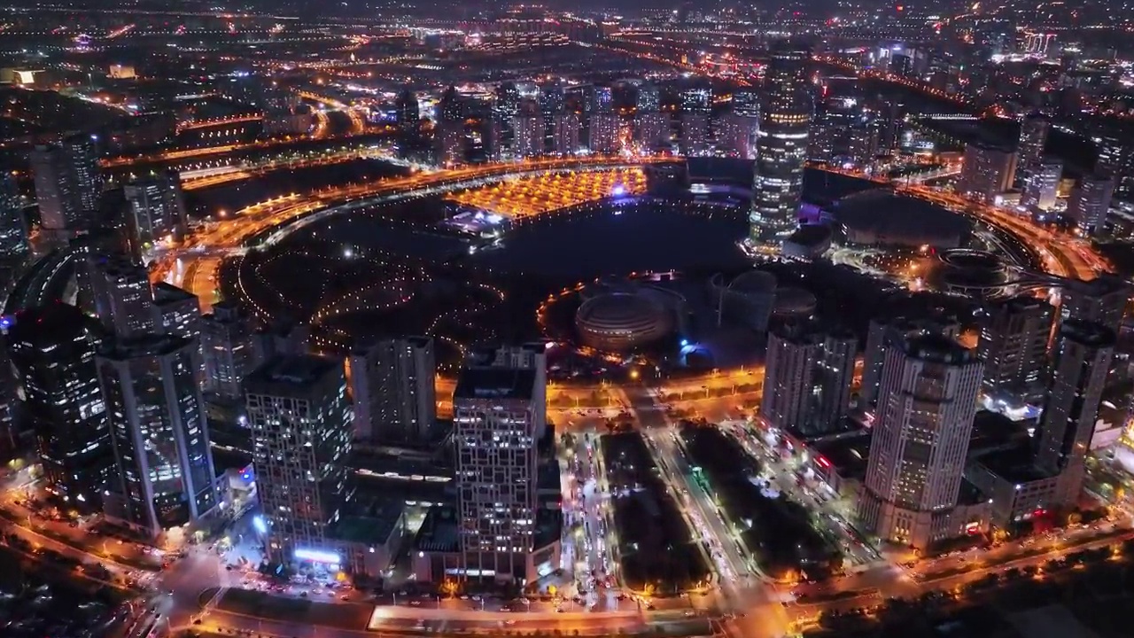 郑州CBD夜景航拍视频素材