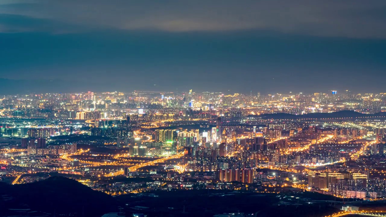 梁王山顶昆明市主城区城市夜景延时摄影视频素材