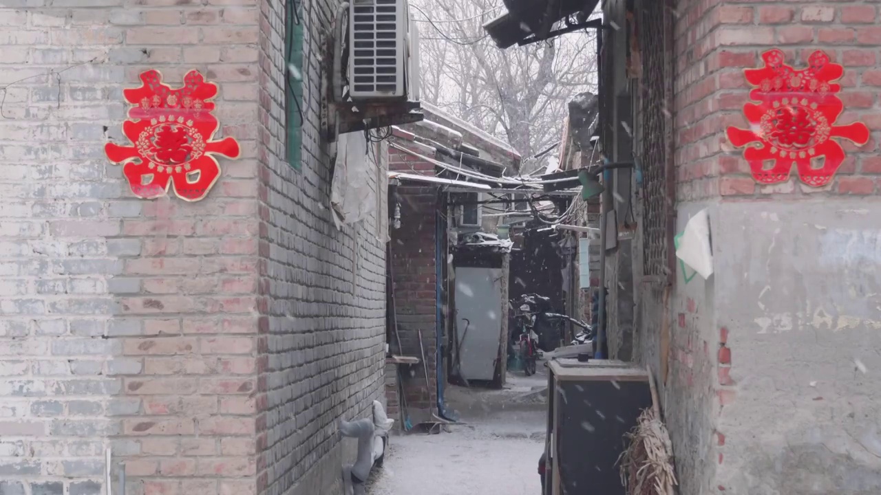 2022年北京第一场雪视频购买