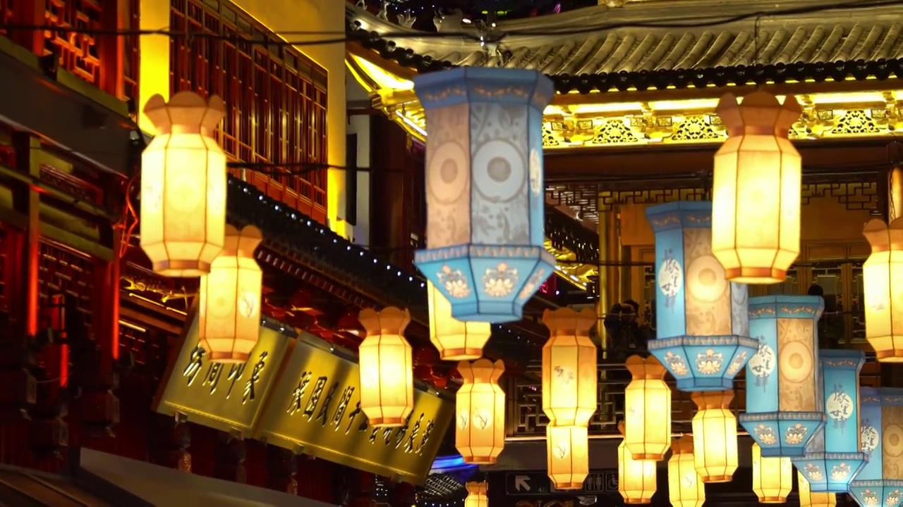 春节 新年 年味 灯笼装饰 上海 城隍庙 豫园 夜景视频购买