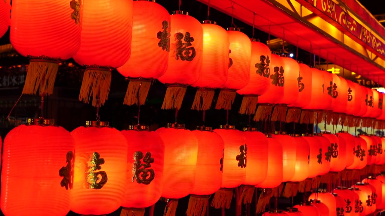 南京夫子庙灯会，春节期间悬挂的福字灯笼视频购买