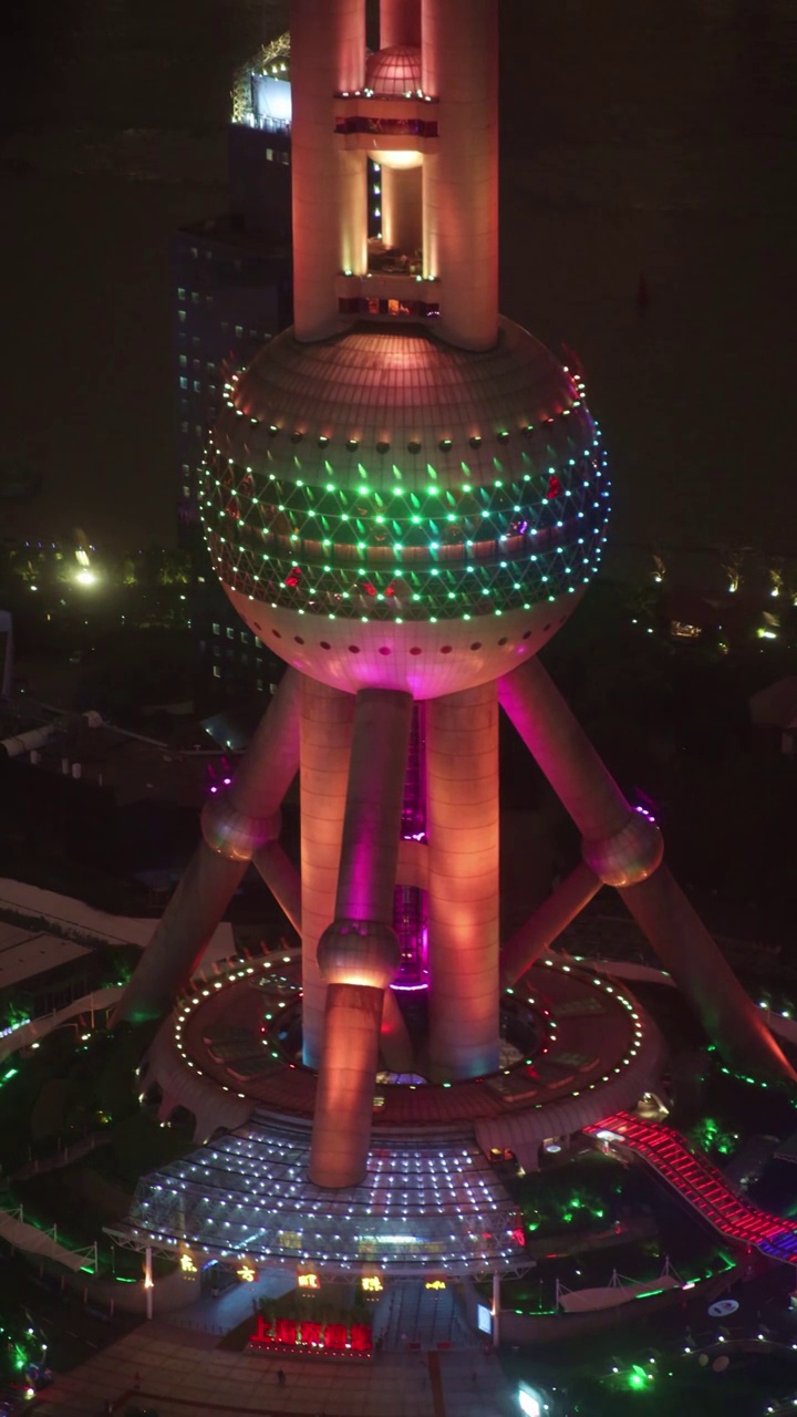 上海东方明珠塔夜景视频素材