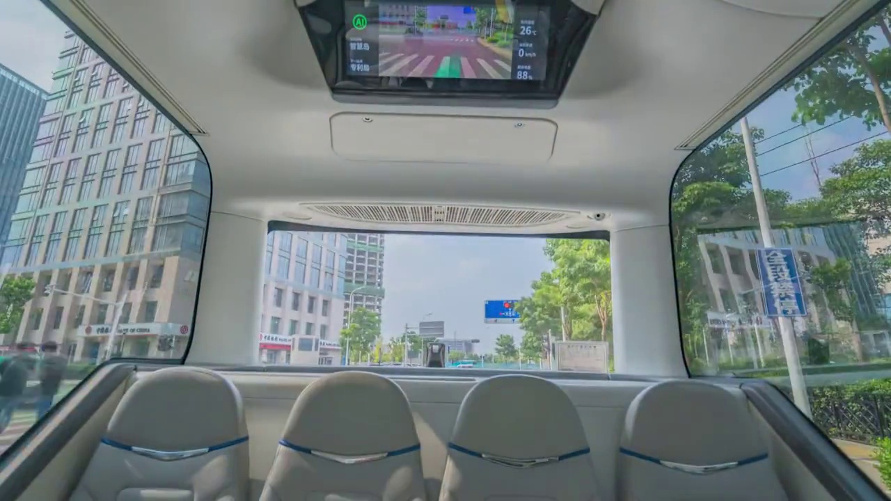 郑州龙子湖无人驾驶公交车内延时视频下载