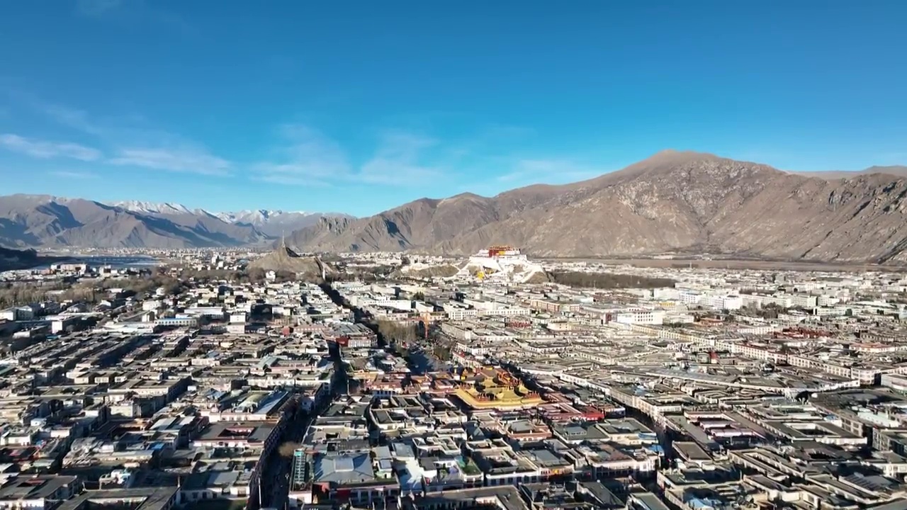 西藏拉萨布达拉宫大昭寺航拍视频下载