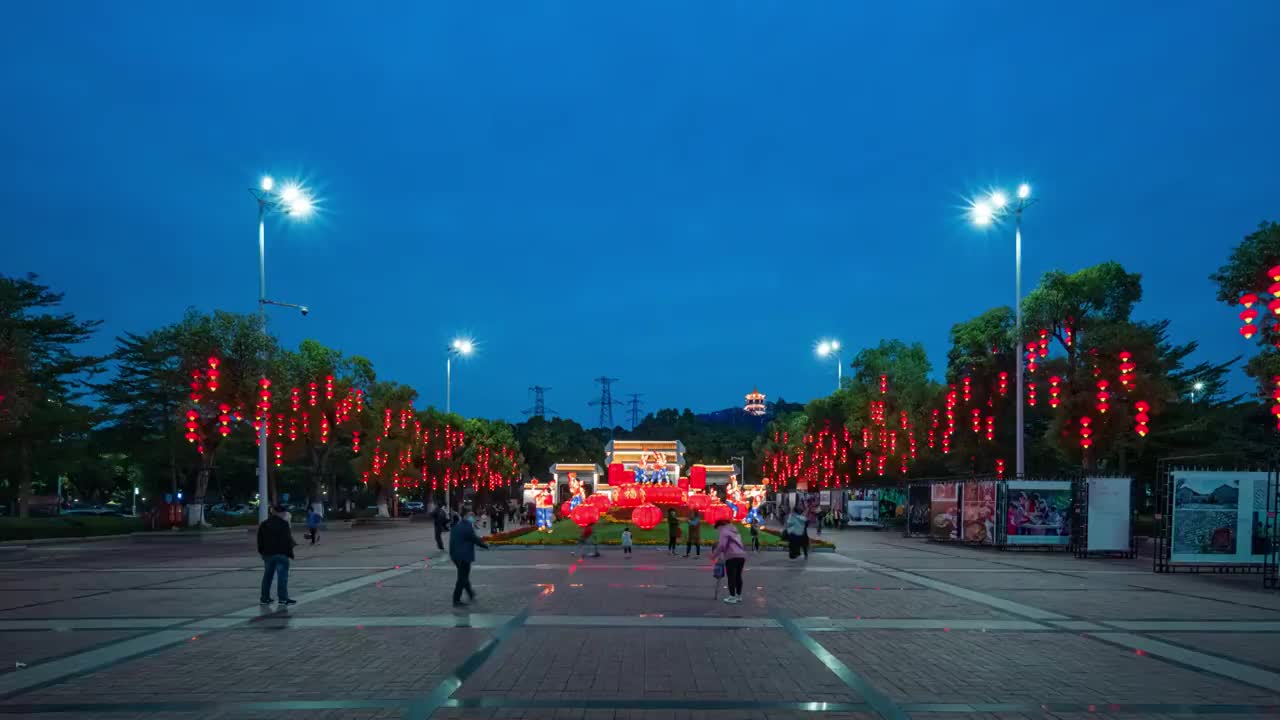春节的中山市紫马岭公园花灯与夜景视频下载