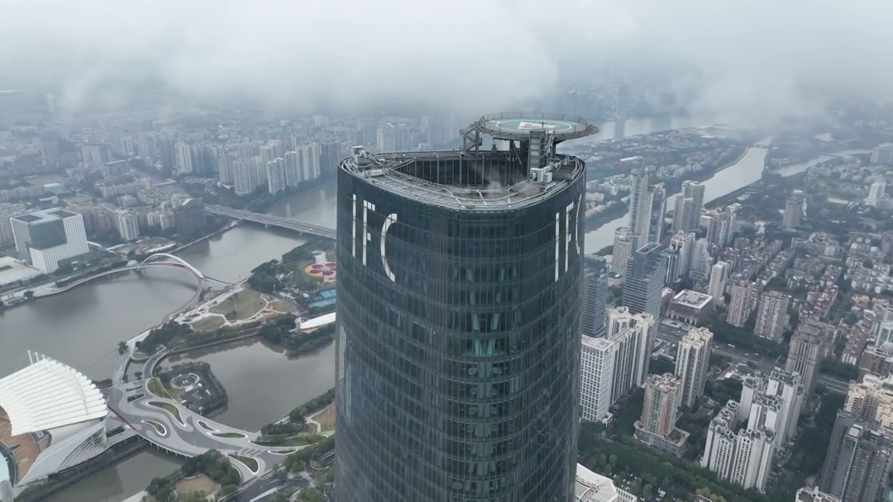 云海下的广州珠江新城城市高楼视频素材
