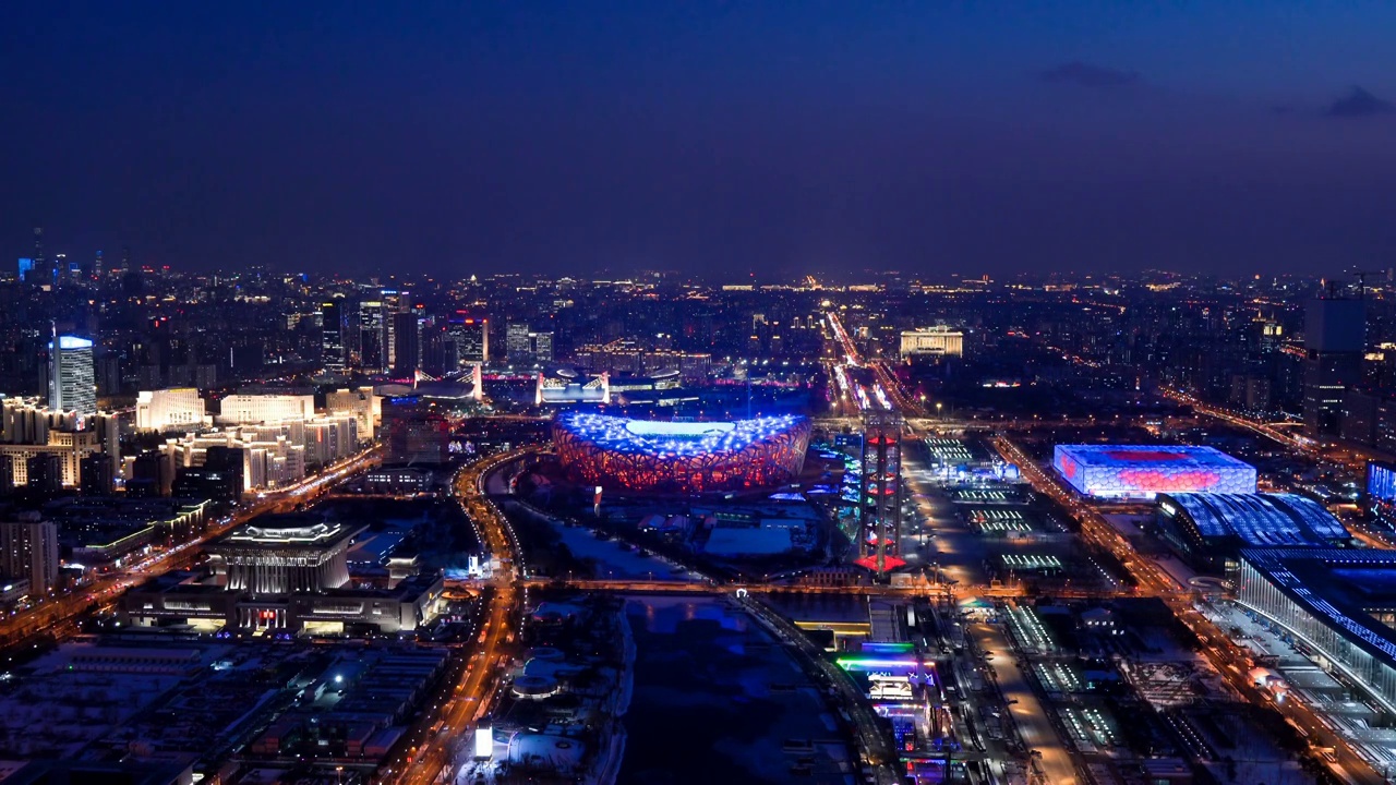 北京冬奥会鸟巢夜景视频素材