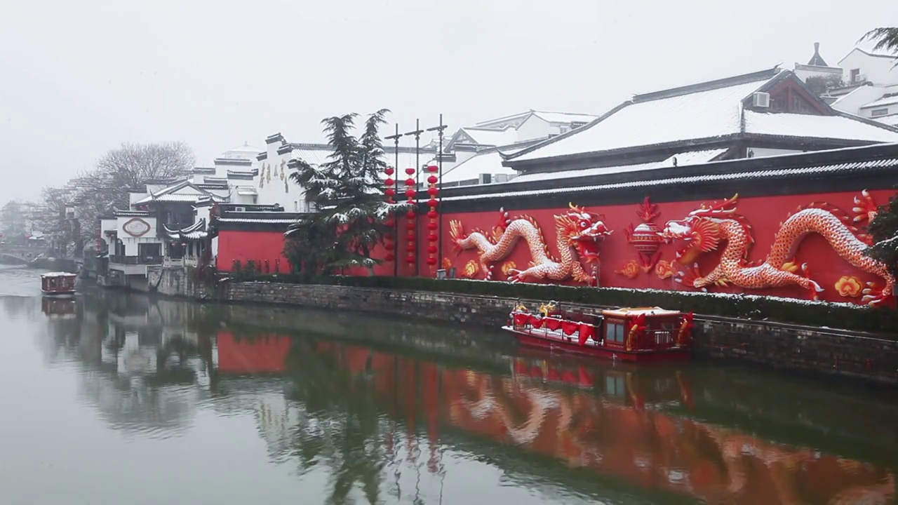 南京夫子庙景区大雪纷飞视频素材
