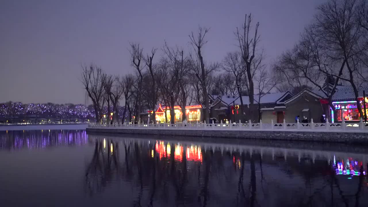 北京冬季后海雪夜视频下载