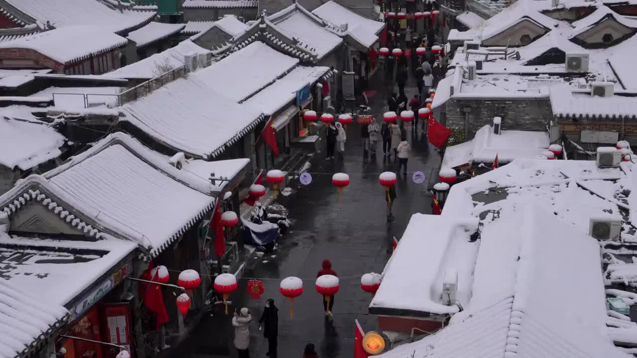 冬季北京鼓楼胡同雪景视频下载