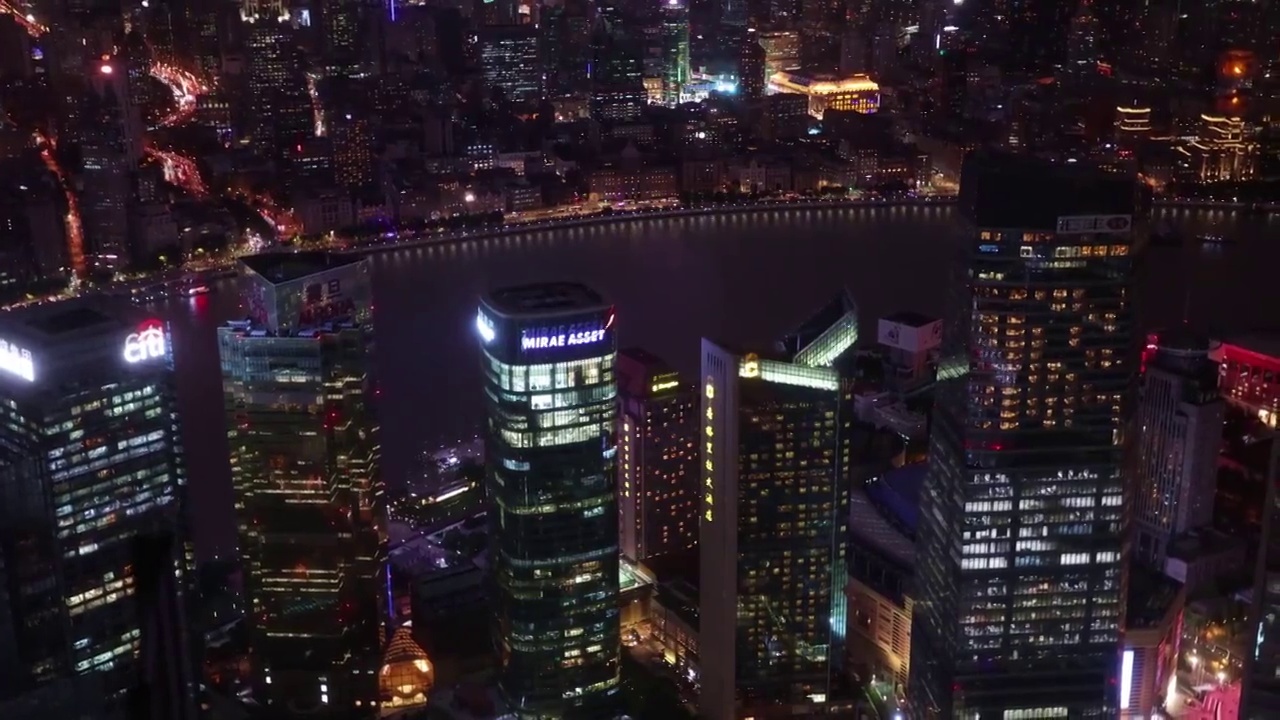 上海陆家嘴金融区城市风光夜景视频素材