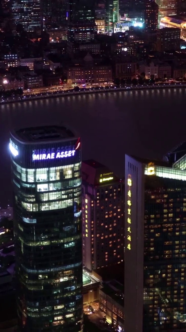 上海陆家嘴金融区城市风光夜景视频素材