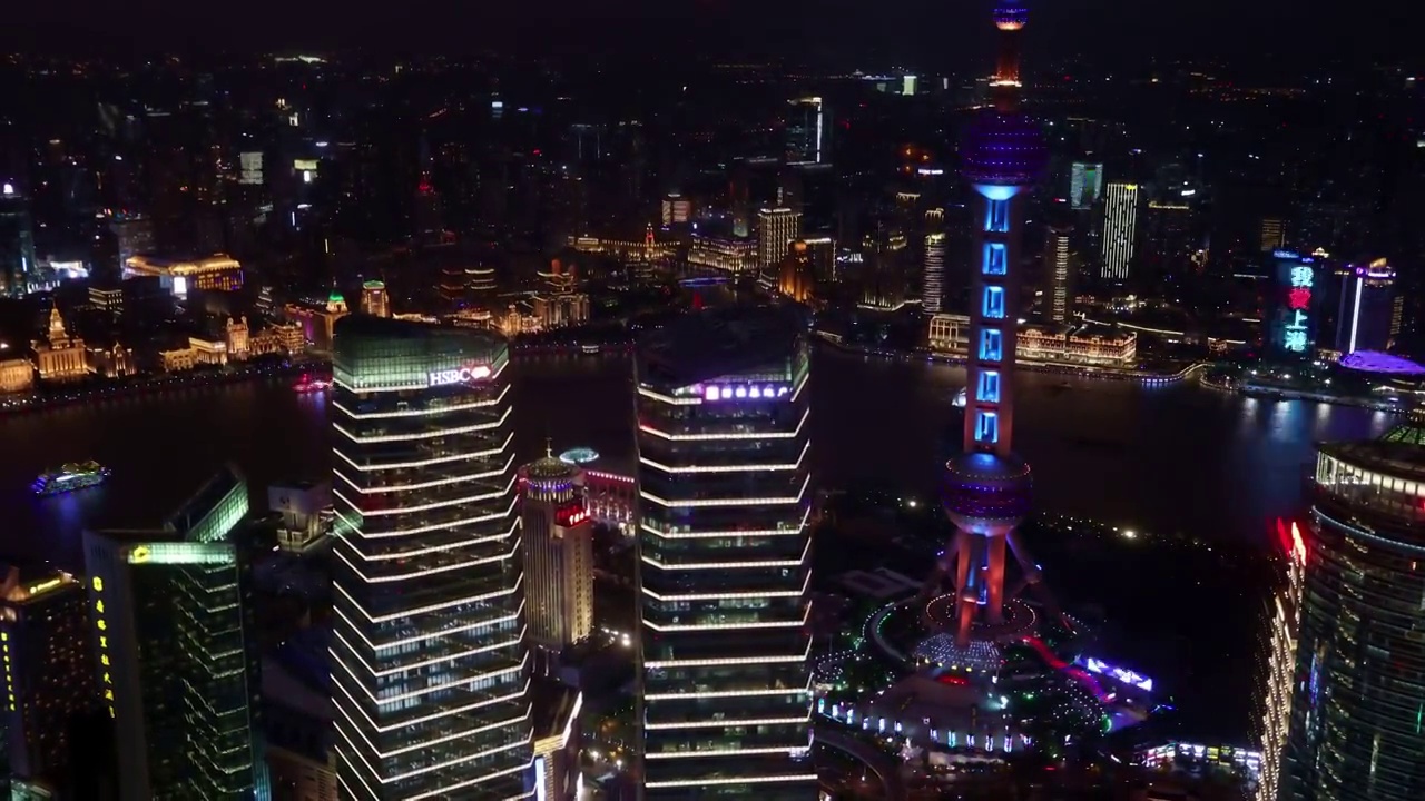 上海陆家嘴金融区城市风光延时夜景视频素材